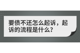 10年以前80万欠账顺利拿回